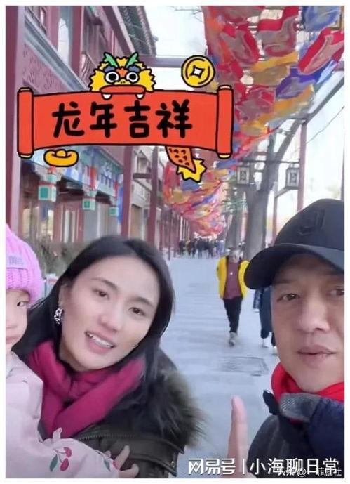 娱乐圈吃瓜爆料封面